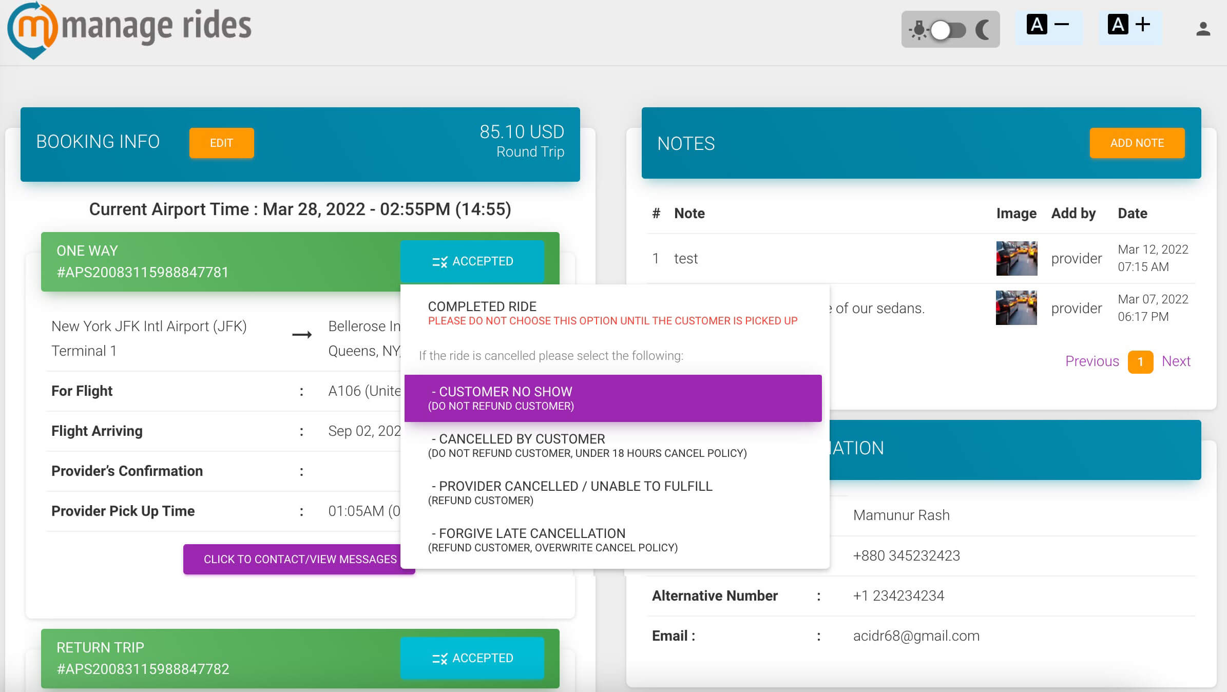 ManageRides.com project screenshot